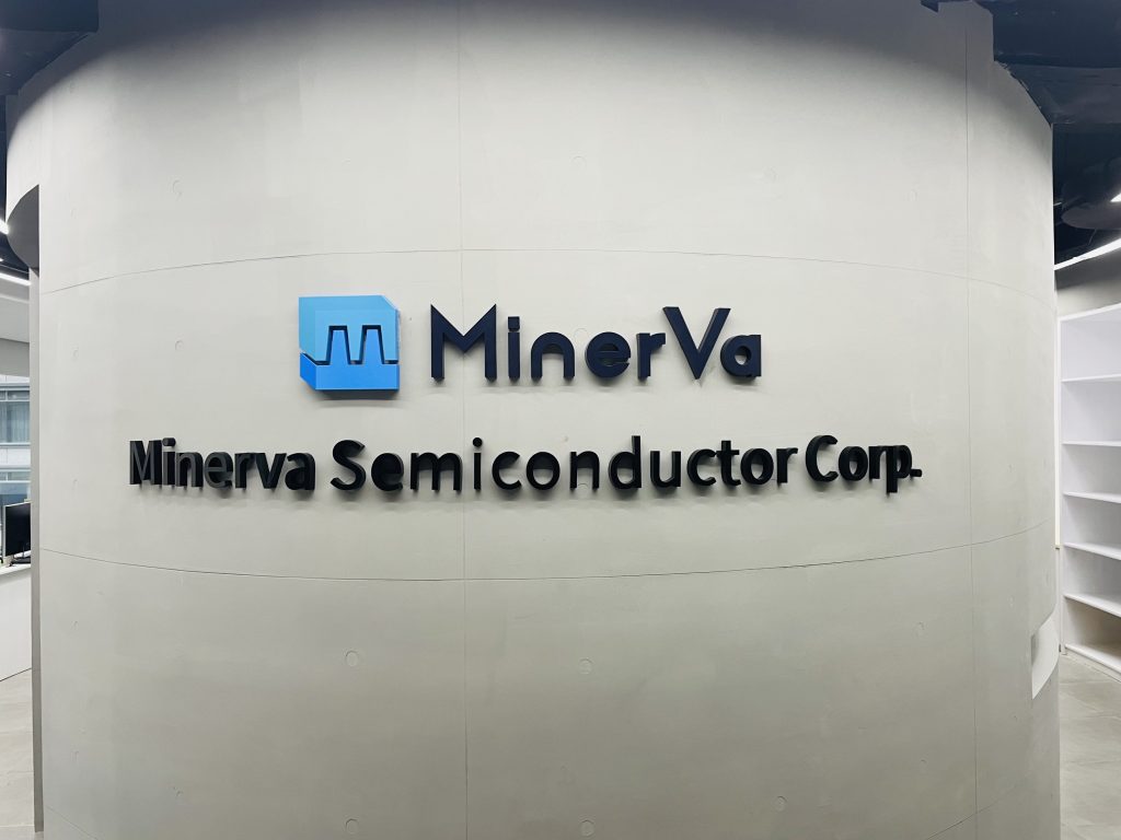 About Us | MinerVa Semiconductor Corp
